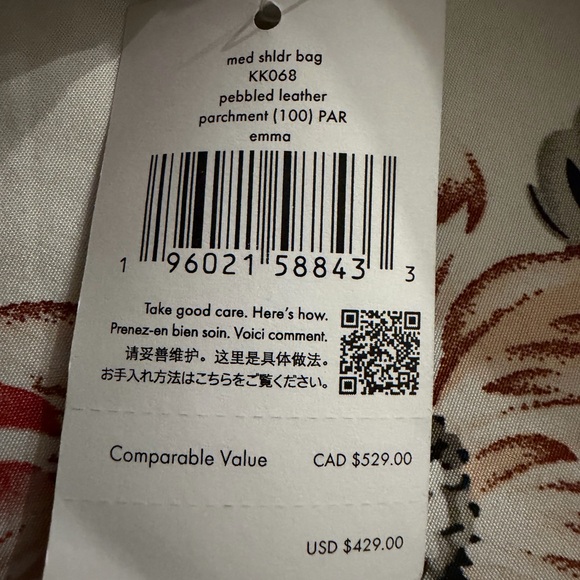 Kate Spade  Emma Shoulder Bag with change purse originally $429 - Picture 11 of 11